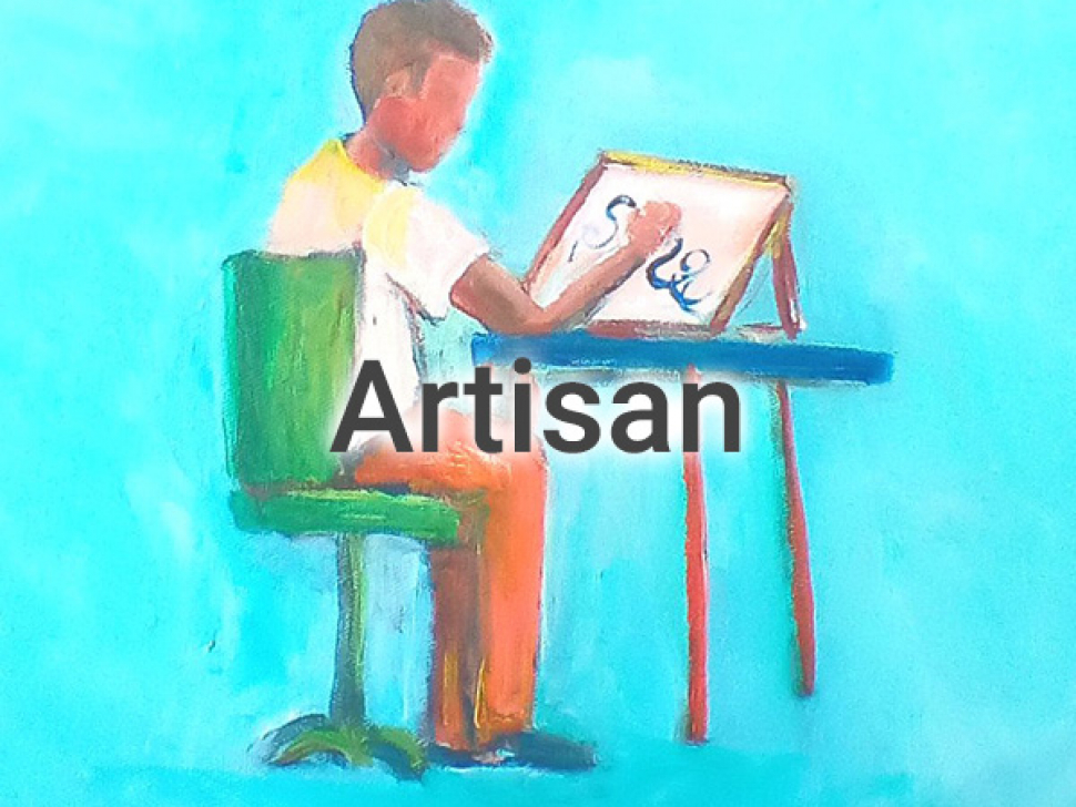 ArtisanL